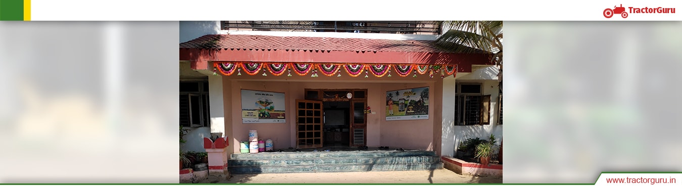 Rahul Tractors Ahmadnagar